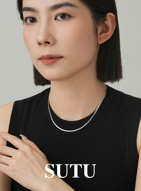 素图925纯银小众扁平蛇骨链百搭