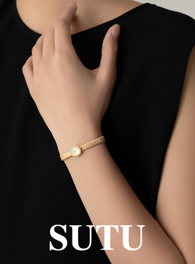 素图925银光影白贝手链小众设计