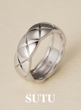 素图女925银简约气质菱格纹戒指