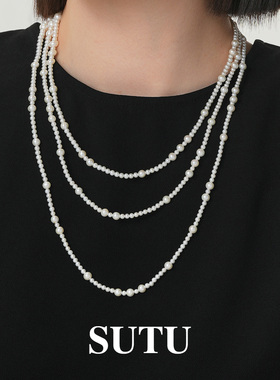 素图淡水珍珠925银轻奢气质项链