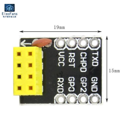 ESP01/ESP-01S转接板面包板ESP8266 Wifi收发器模块适配器 带排针 - 图2