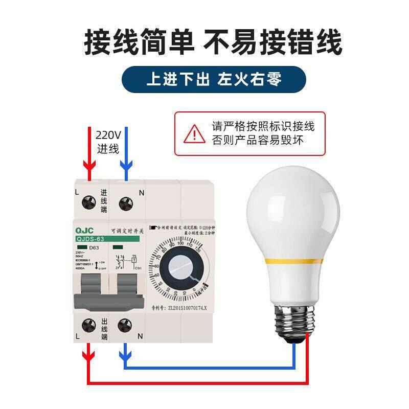 机械旋钮定时器定时开关大功率抽水泵蒸饭柜定时断路器 - 图2