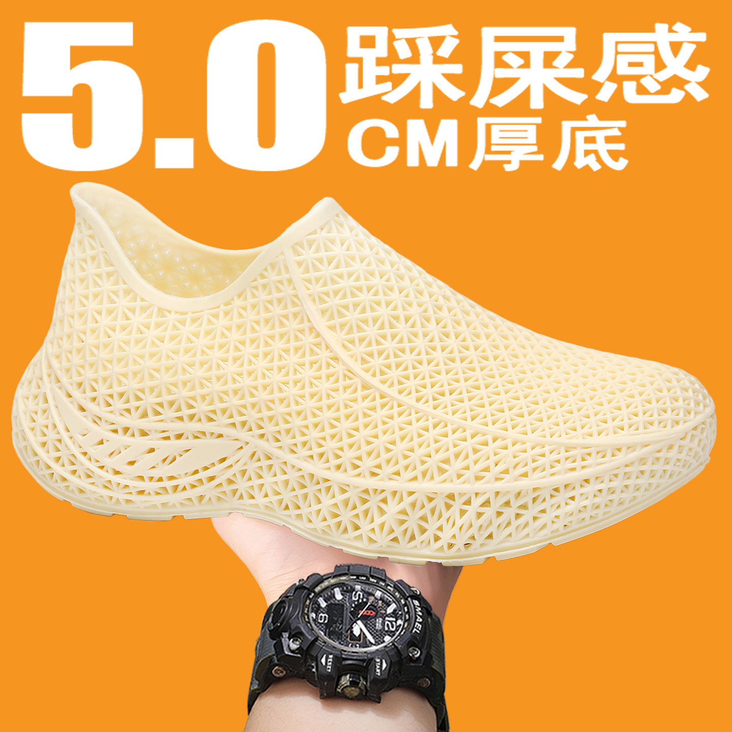 图4
