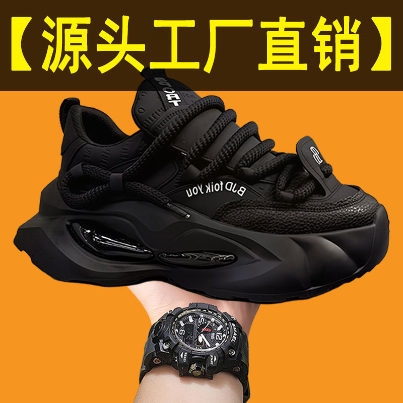 图 4