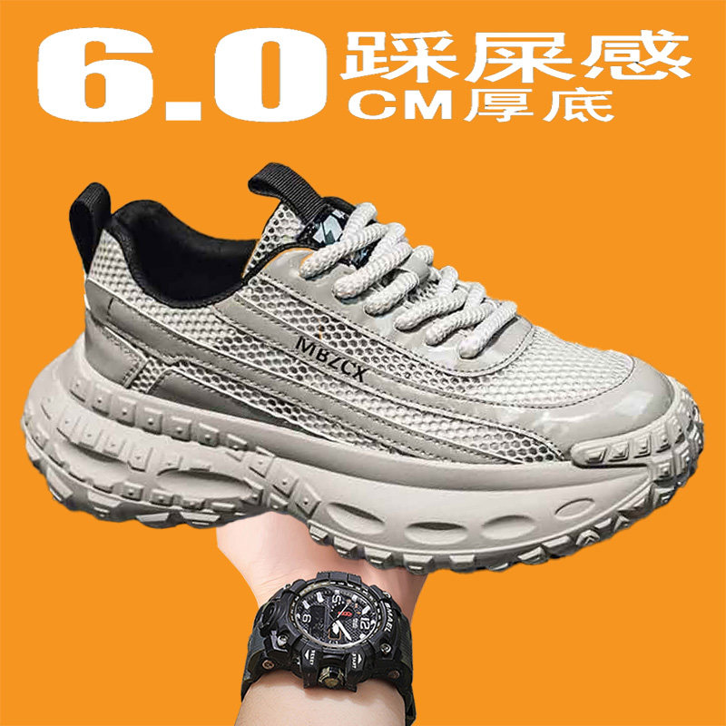 图 4