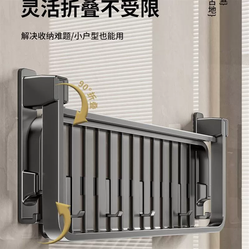 [毛巾架卫生间免打孔浴巾置物架一体套件壁挂式厕所U洗澡间浴室架]