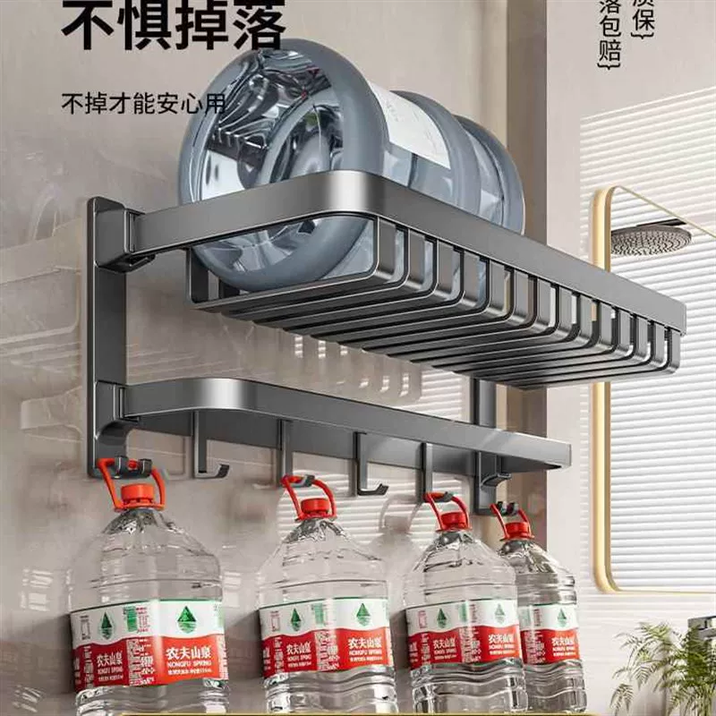 [毛巾架卫生间免打孔浴巾置物架一体套件壁挂式厕所U洗澡间浴室架]