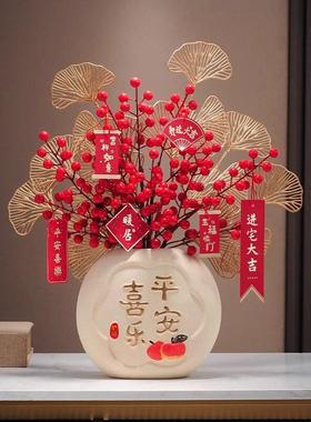 暖居摆件新房子客厅电视柜家居入户玄关入宅大吉乔迁新居装饰礼品