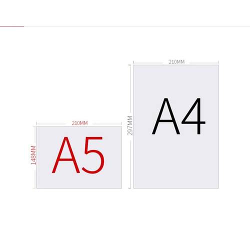 新绿天章A5打印纸a5复印纸70克80g 10包每箱 500张每包 14.8*21cm - 图3