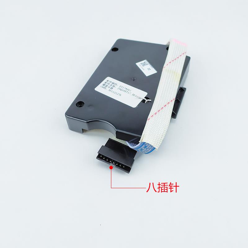 原厂万和JSLQ20-12EV28 显示屏 JSQ20-10ET17 JSQ24-12ET17按键板 - 图2