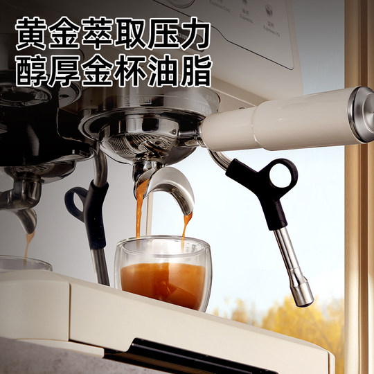 Aeomjk/CM7080 heiße und kalte Kaffeemaschine Dual Boiler Haushaltsmahlmaschine