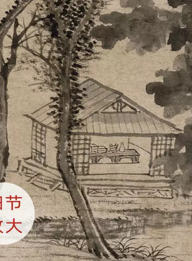 清代王翚《晚梧秋影图》风景树木