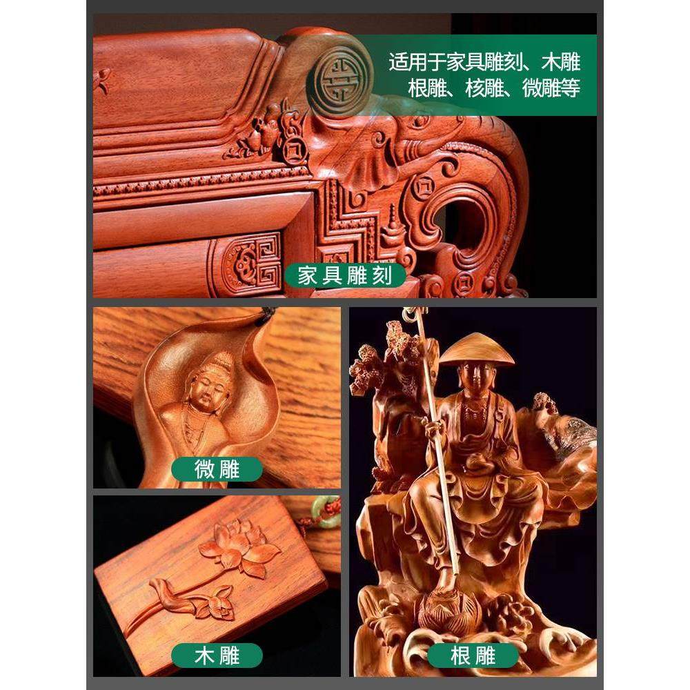 茶几打磨修整雕刻工具铣刀钻头木雕根雕刀三刃尖刀电动木工雕刻刀,淘宝优惠券,粉丝福利购,淘宝优惠卷