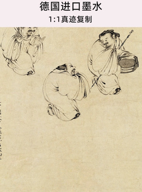 李士达三驼图宣纸绢布真迹艺术微