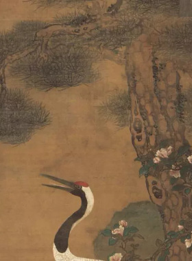 童垲松鹤延年图国画花鸟临摹稿工