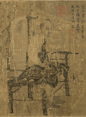 唐阎立本萧翼赚兰亭图国画绢本高