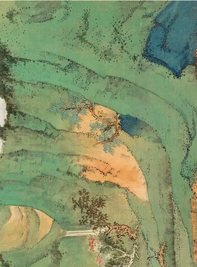 谢稚柳富春小景图青绿山水画国画