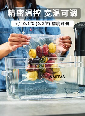 ANOVA低温慢煮机慢煮棒控温真空烹饪机AN500分子料理机恒温加热
