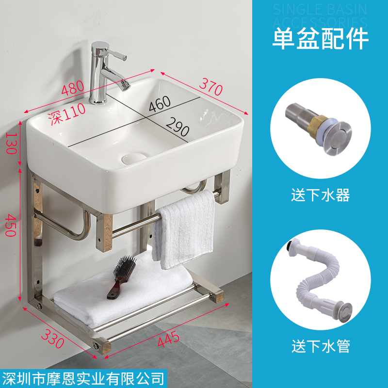 挂墙式洗手盆挂盆壁不锈钢支架陶瓷面盆洗脸盆洗漱盆洗手盆洗手池 - 图0