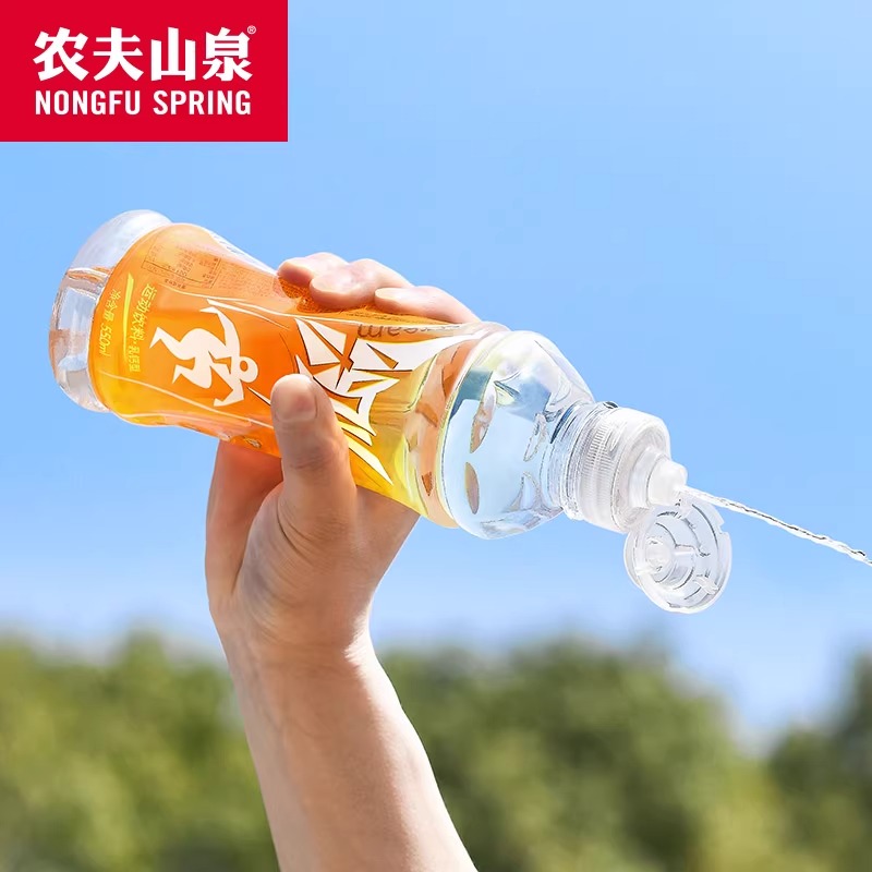 农夫山泉尖叫运动饮料新品乳钙型/茶氨酸型550ml*15瓶整箱补充水-图0