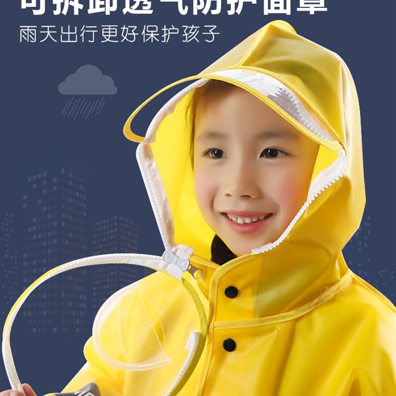 推荐Raincoat Kids Cartoon Animal Style Waterproof Kids Rainc - 图1