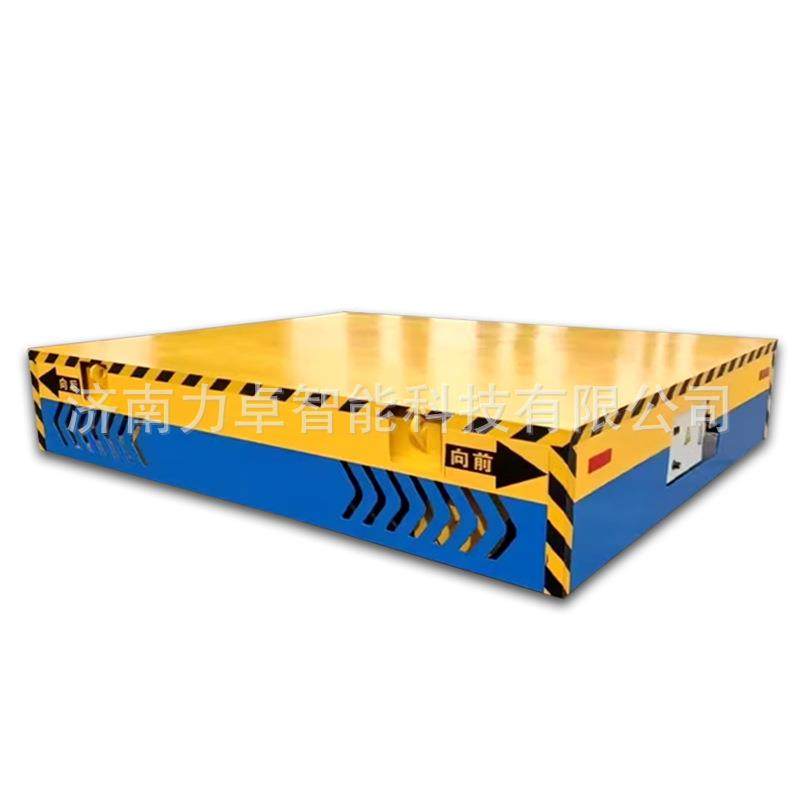 电动地平车工厂智能agv重货搬运平板车液压万向遥控平板运输车,淘宝优惠券,粉丝福利购,淘宝优惠卷