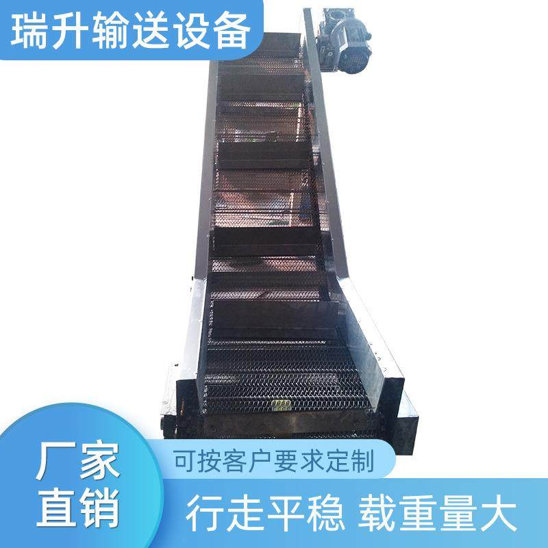 带挡板网带提升机可加工草莓烘干防滑落04不锈钢可加料斗输送机,淘宝优惠券,粉丝福利购,淘宝优惠卷