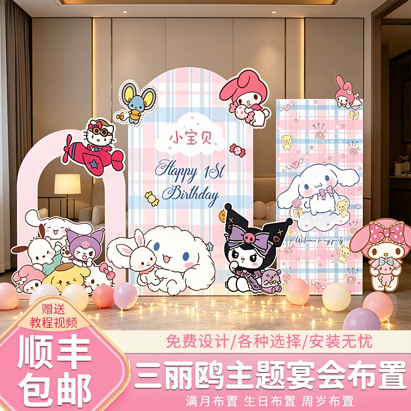 图4