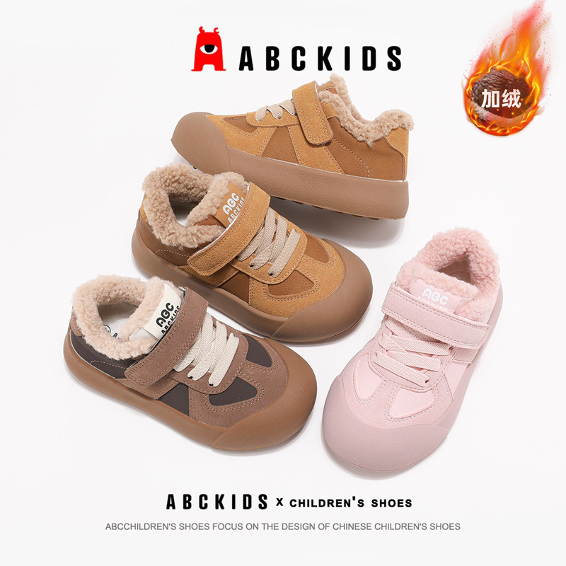 ABCkids童鞋儿童加绒高帮板鞋冬季女童二棉运动鞋秋冬保暖大棉鞋,淘宝优惠券,粉丝福利购,淘宝优惠卷