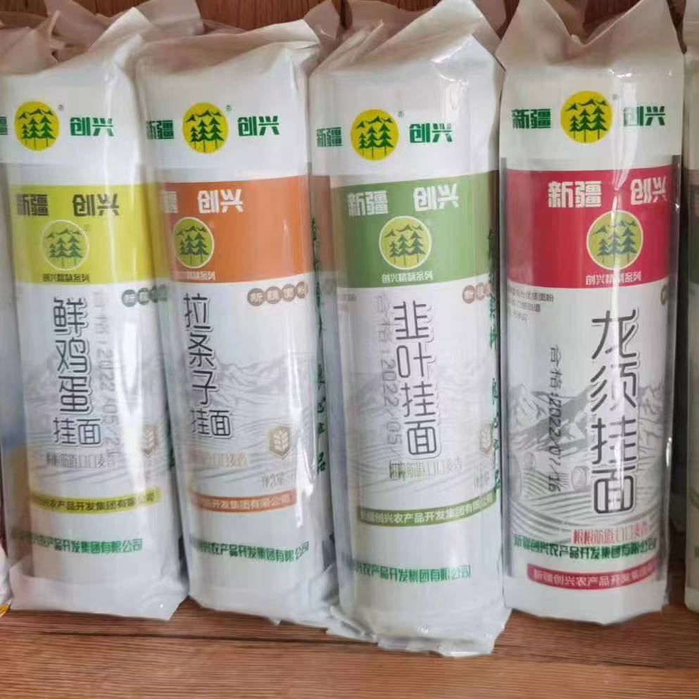 新疆拉条子奇台县创兴拉条子挂面把劲道爽滑奇台面粉速食精制拉面