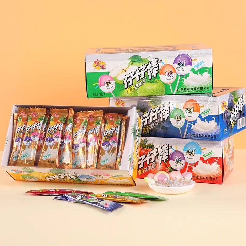 宏源仔仔棒80支棒棒糖网红爆款儿童糖果散装童年零食小吃休闲食品,淘宝优惠券,粉丝福利购,淘宝优惠卷