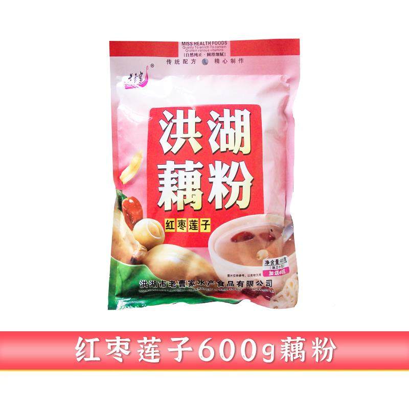 湖北特武产汉CIM洪湖藕粉老曹枣桂圆红孕家妇早餐代餐粉独立袋装,淘宝优惠券,粉丝福利购,淘宝优惠卷