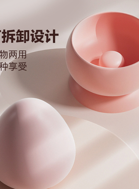吸附式筋膜球便携按摩器