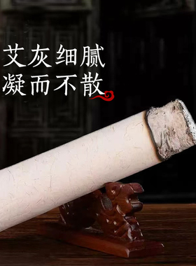 五年陈纯艾条张涵同款成年人适用