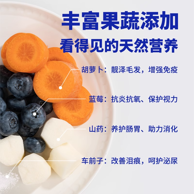 格吾安格系列全价鲜肉犬主食罐头营养鸭肉牛肉奶酪狗湿粮,淘宝优惠券,粉丝福利购,淘宝优惠卷
