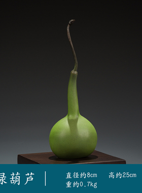 黄铜葫芦摆件新中式博古架福禄寿手工艺品办公桌玄关家居装饰礼品