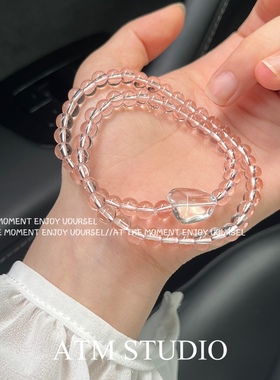 「小冰糖」天然粉晶手链