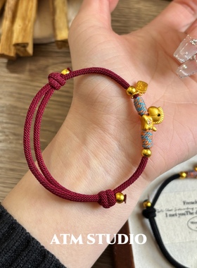 999足银马年招财红绳手链