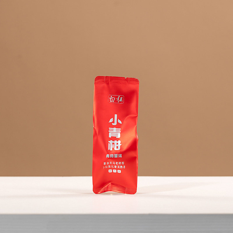 买2送1军武白板小青柑普洱茶熟茶十年陈古树茶生晒新会陈皮普洱,淘宝优惠券,粉丝福利购,淘宝优惠卷