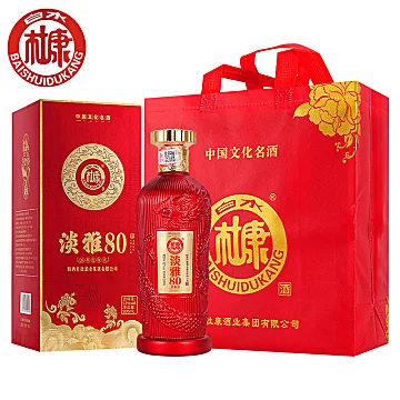 6瓶【白水杜康】淡雅80白酒52度6瓶中秋礼盒[1260元优惠券]-寻折猪