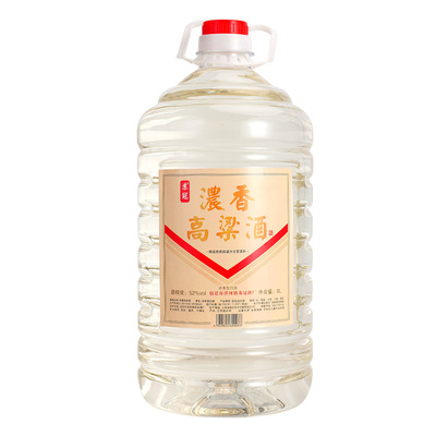 浓香高粱酒52度桶装高度酒纯粮食酒散装高粱白酒约10斤泡酒桶酒