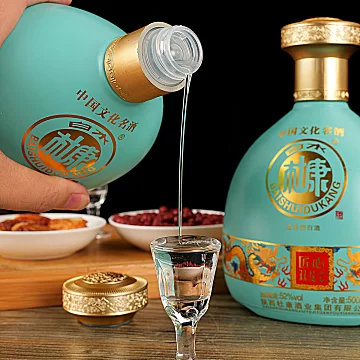 白水杜康匠心双龙会礼盒500ml*2瓶[739元优惠券]-寻折猪