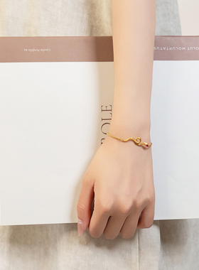 JO MALONE灵蛇手链