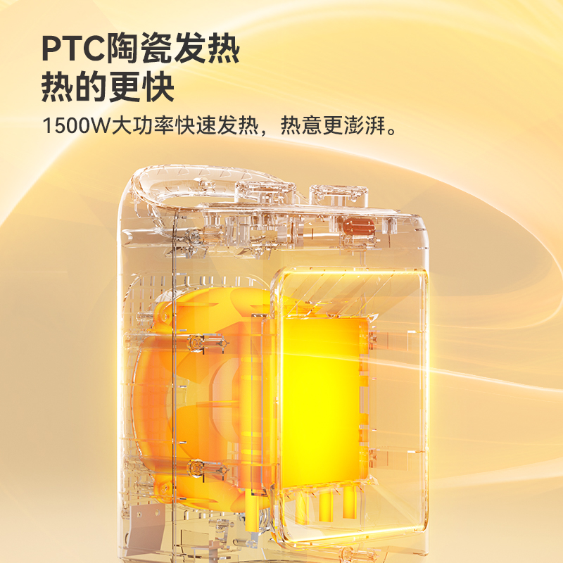 康佳取暖器电暖风机小太阳家用台式节能省电小型电烤火炉器热风机