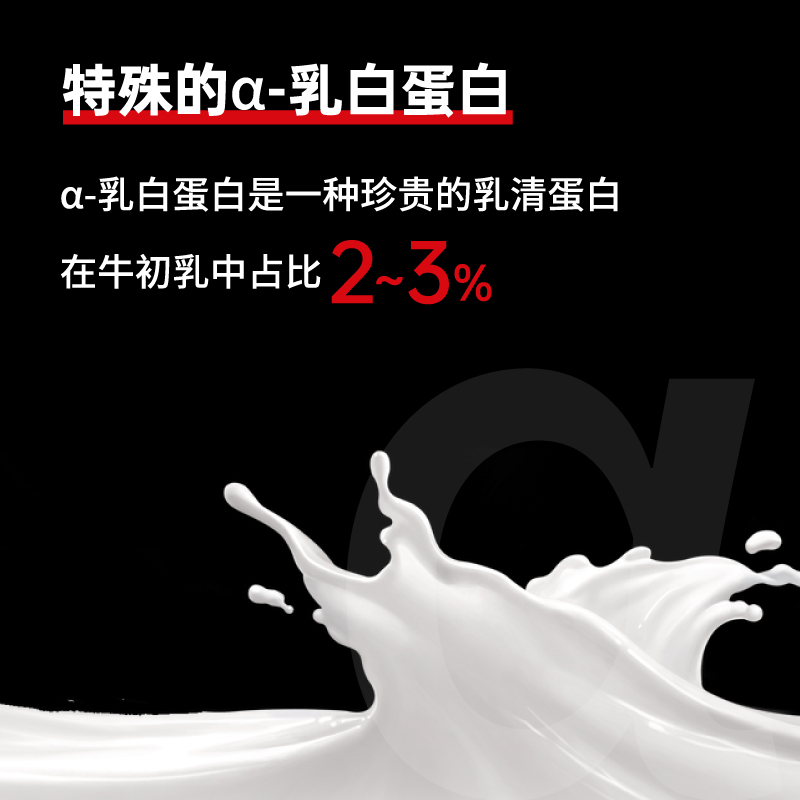 Muscletech肌肉科技乳清蛋白粉男女运动健身营养粉2磅官方旗舰店