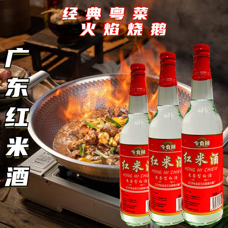 图3
