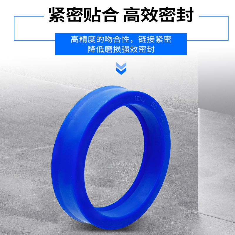 聚氨酯IDU液压密封圈油封YXd小d10-500轴用油缸油封无骨架防尘O圈 - 图1