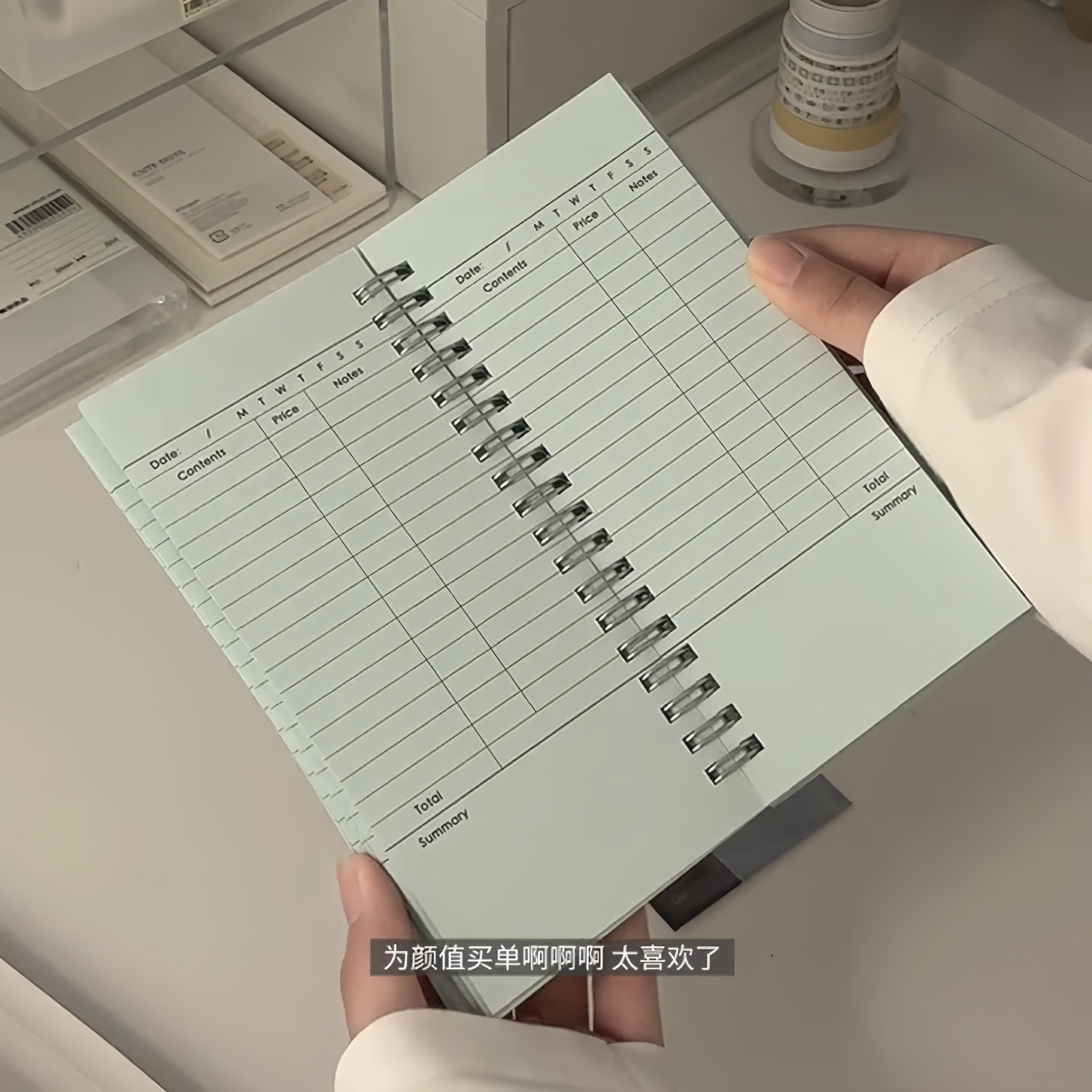 韩系多功能记账本线圈手帐本高颜值ins学生日计划打卡记事笔记本,淘宝优惠券,粉丝福利购,淘宝优惠卷