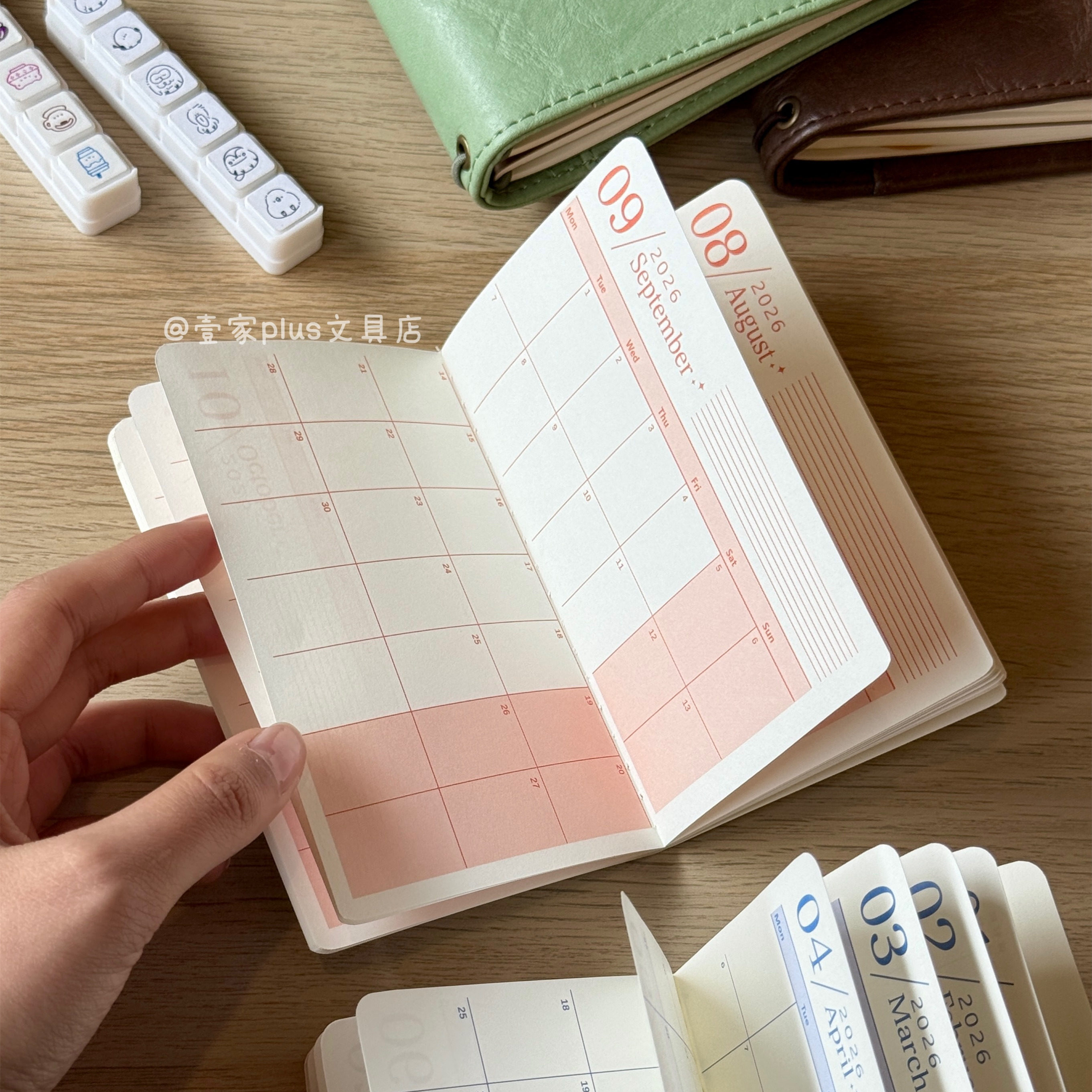 2026年新款迷你存折月历本便携自律打卡手帐日程计划笔记本手账本,淘宝优惠券,粉丝福利购,淘宝优惠卷