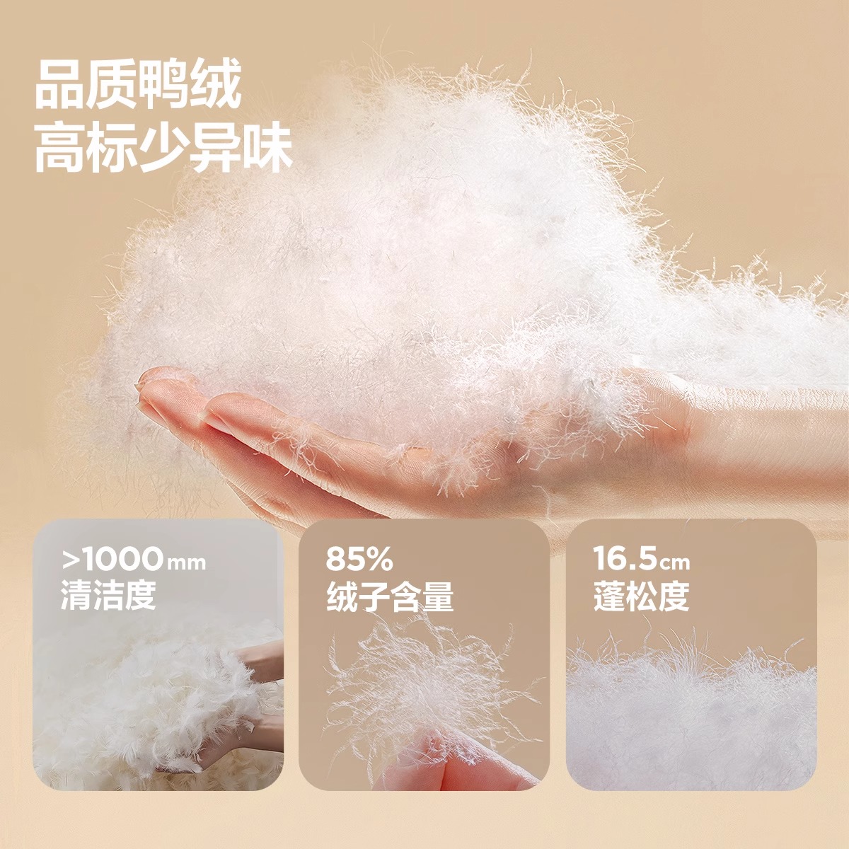 迷你巴拉巴拉儿童三防排骨羽绒服冬季男童女童宝宝轻薄连帽外套小 - 图1